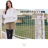 水着 レディース 体型カバー | HOYUKI | 詳細画像2 