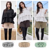 水着 レディース 体型カバー | HOYUKI | 詳細画像3 