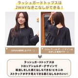 水着 レディース 体型カバー | HOYUKI | 詳細画像14 