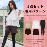 水着 レディース 体型カバー | HOYUKI | 詳細画像33 