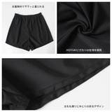 水着 レディース 体型カバー | HOYUKI | 詳細画像9 