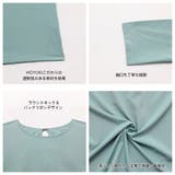 水着 レディース 体型カバー | HOYUKI | 詳細画像10 