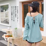 水着 レディース 体型カバー | HOYUKI | 詳細画像19 