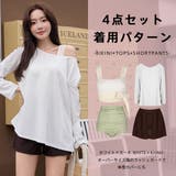 水着 レディース 体型カバー | HOYUKI | 詳細画像43 