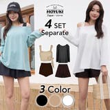 水着 レディース 体型カバー | HOYUKI | 詳細画像1 