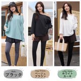 水着 レディース 体型カバー | HOYUKI | 詳細画像3 