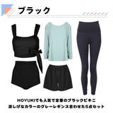 水着 レディース 体型カバー | HOYUKI | 詳細画像4 