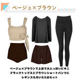 水着 レディース 体型カバー | HOYUKI | 詳細画像5 