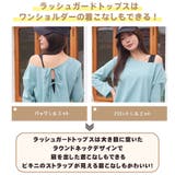 水着 レディース 体型カバー | HOYUKI | 詳細画像13 