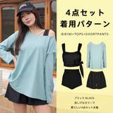 水着 レディース 体型カバー | HOYUKI | 詳細画像18 