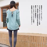 水着 レディース 体型カバー | HOYUKI | 詳細画像23 