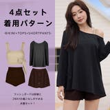 水着 レディース 体型カバー | HOYUKI | 詳細画像30 