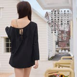 水着 レディース 体型カバー | HOYUKI | 詳細画像31 