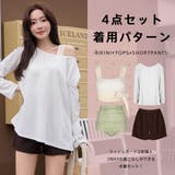 水着 レディース 体型カバー | HOYUKI | 詳細画像41 