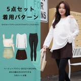 水着 レディース 体型カバー | HOYUKI | 詳細画像45 