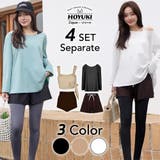 水着 レディース 体型カバー | HOYUKI | 詳細画像1 