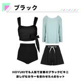 水着 レディース 体型カバー | HOYUKI | 詳細画像4