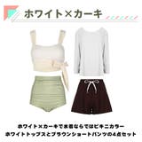 水着 レディース 体型カバー | HOYUKI | 詳細画像6