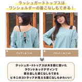 水着 レディース 体型カバー | HOYUKI | 詳細画像12