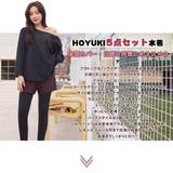 水着 レディース 体型カバー | HOYUKI | 詳細画像2