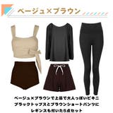 水着 レディース 体型カバー | HOYUKI | 詳細画像5