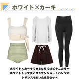 水着 レディース 体型カバー | HOYUKI | 詳細画像6