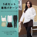 水着 レディース 体型カバー | HOYUKI | 詳細画像45