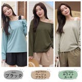 水着 レディース 体型カバー | HOYUKI | 詳細画像3 