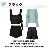 水着 レディース 体型カバー | HOYUKI | 詳細画像4 