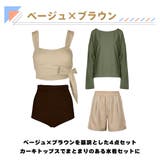 水着 レディース 体型カバー | HOYUKI | 詳細画像5 