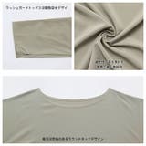 水着 レディース 体型カバー | HOYUKI | 詳細画像10 