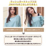 水着 レディース 体型カバー | HOYUKI | 詳細画像12 