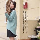 水着 レディース 体型カバー | HOYUKI | 詳細画像21 