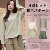 水着 レディース 体型カバー | HOYUKI | 詳細画像47 