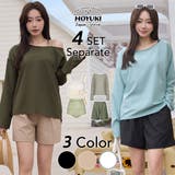 水着 レディース 体型カバー | HOYUKI | 詳細画像1 