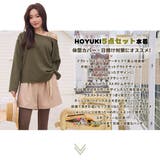 水着 レディース 体型カバー | HOYUKI | 詳細画像2