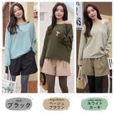 水着 レディース 体型カバー | HOYUKI | 詳細画像3