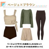 水着 レディース 体型カバー | HOYUKI | 詳細画像5