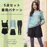 水着 レディース 体型カバー | HOYUKI | 詳細画像23