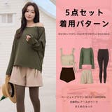 水着 レディース 体型カバー | HOYUKI | 詳細画像35