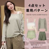 水着 レディース 体型カバー | HOYUKI | 詳細画像43