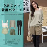 水着 レディース 体型カバー | HOYUKI | 詳細画像45