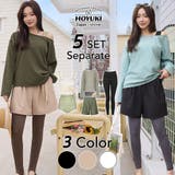 水着 レディース 体型カバー | HOYUKI | 詳細画像1