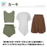 水着 レディース 体型カバー | HOYUKI | 詳細画像4