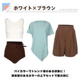 水着 レディース 体型カバー | HOYUKI | 詳細画像5
