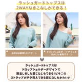 水着 レディース 体型カバー | HOYUKI | 詳細画像11