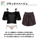 水着 レディース 体型カバー | HOYUKI | 詳細画像7 