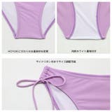 水着 レディース 体型カバー | HOYUKI | 詳細画像9 