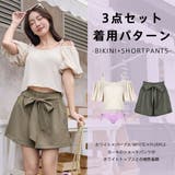 水着 レディース 体型カバー | HOYUKI | 詳細画像21 