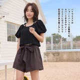 水着 レディース 体型カバー | HOYUKI | 詳細画像39 